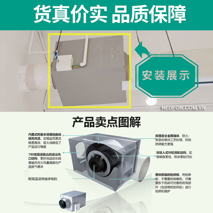 quat-cabinet-cong-nghiep-ha-noi