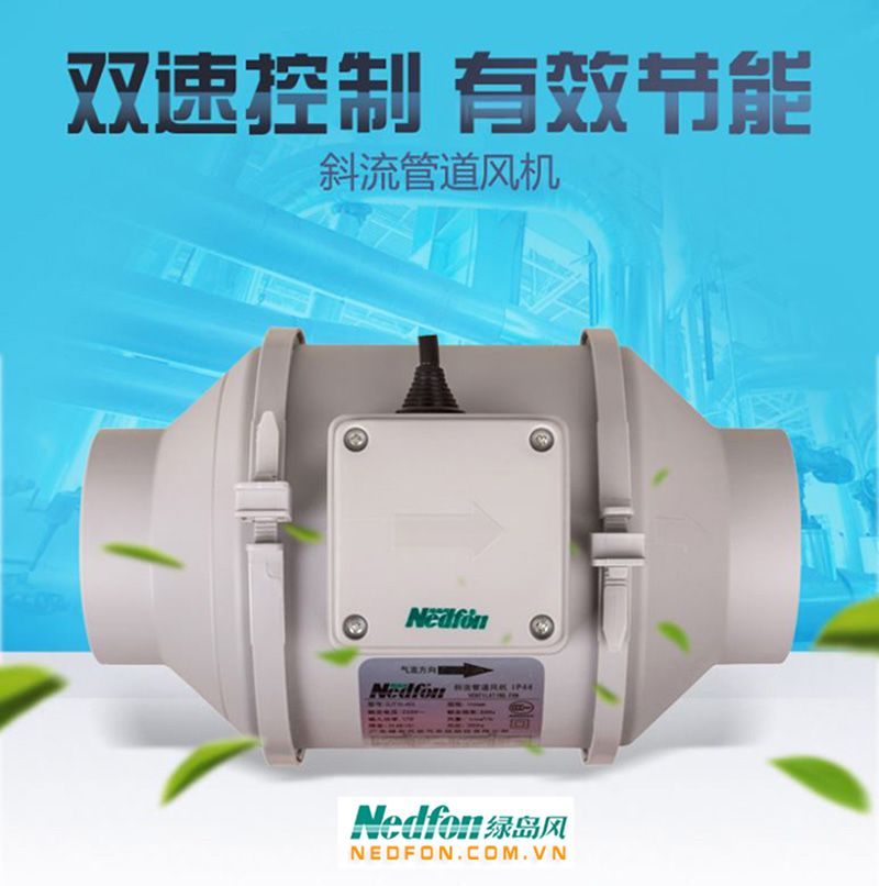 Quạt nối ống gió Nedfon có bảo hành